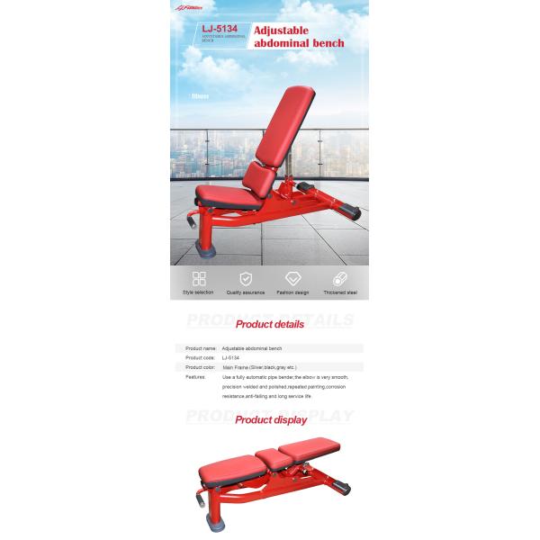 Red Gym Adjustable Dumbbell Bench Machine 106cm Height