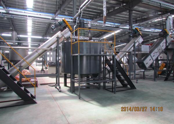 CE Plastic Recycling Crusher , 2000kg/H PET Bottle Recycling Line