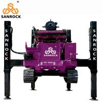Water Well Drilling Equipment Borehole 300Meters Depth Hydraulic Water Drilling Rig Prices