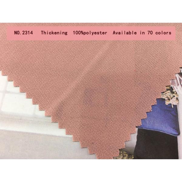 Простирание равнина 60 дюймов крепирует материал ткани 130gsm полиэстера ткани