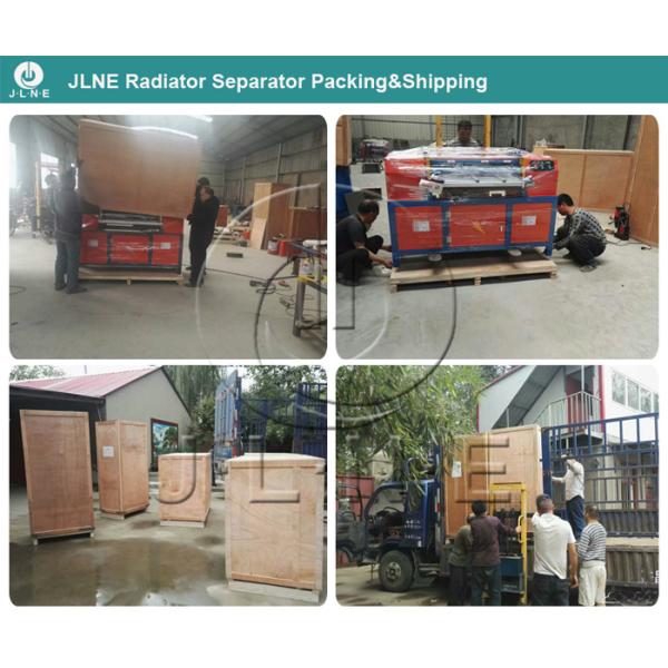 High Efficiency Scrap Copper Pipe Aluminum Separating Machine