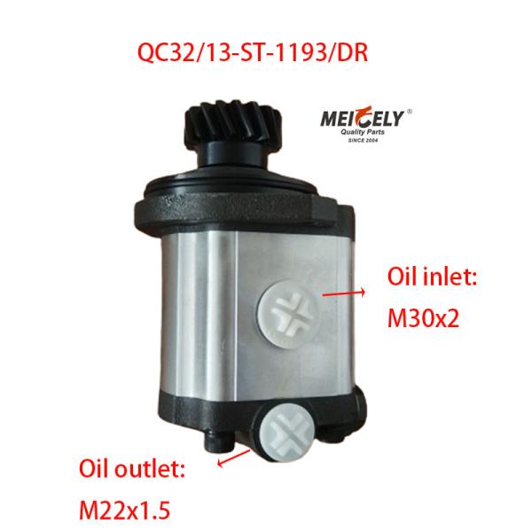 QC32/13-ST-1193/DR Crane Steering Booster Pump QC32/13-ST