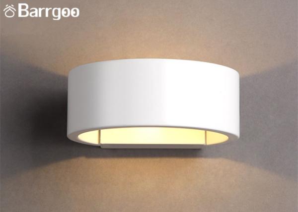 Round Shape Indoor LED Wall Lights 5 Wattage High Luminous White Housing Color