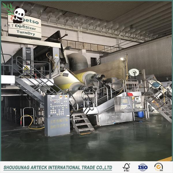 Papel de arte revestido de águia de nieve china C2S Brillo/Mat Brillo o mate Elige tu acabado