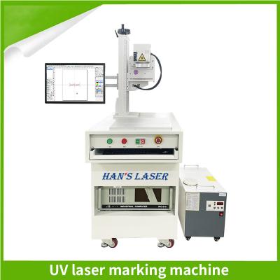 3W 5W UV Laser Marking Machine 355nm Ultraviolet Laser Marker