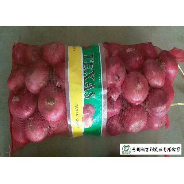 Juicy Sweet Red Onion 10 Kg / Bag Packing White Flesh For Cooking