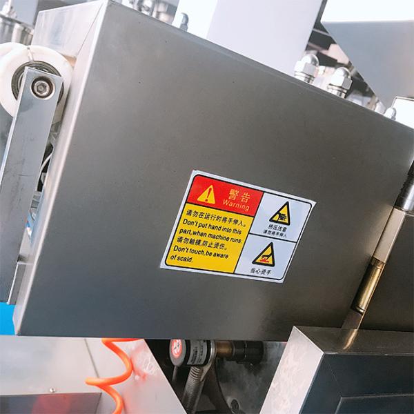 2.2kw Blister Packing Machine Health production DPP 88