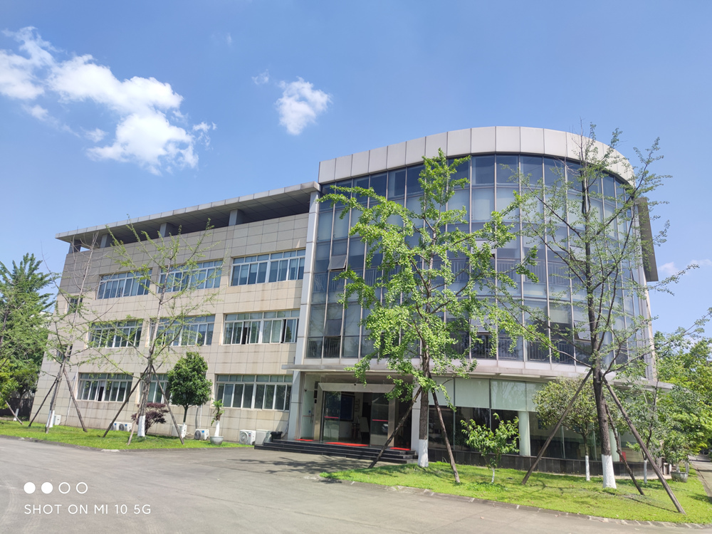 SICHUAN LANDE INDUSTRY CO., LTD