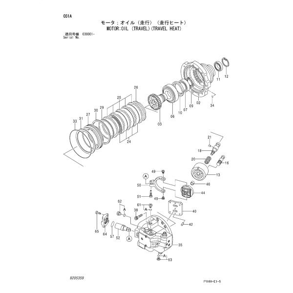 ZAX330-1 Excavator Hydraulic Motor Parts
