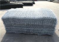 2x1x0.5m Galvanized Steel Hexagonal Wire Gabion Mesh 100x120mm 230g/m2