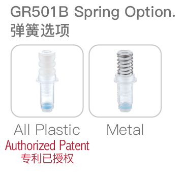 Plastic Airless Clear Pump Bottles Color Custom Cosmetic Bottles GR501A/B