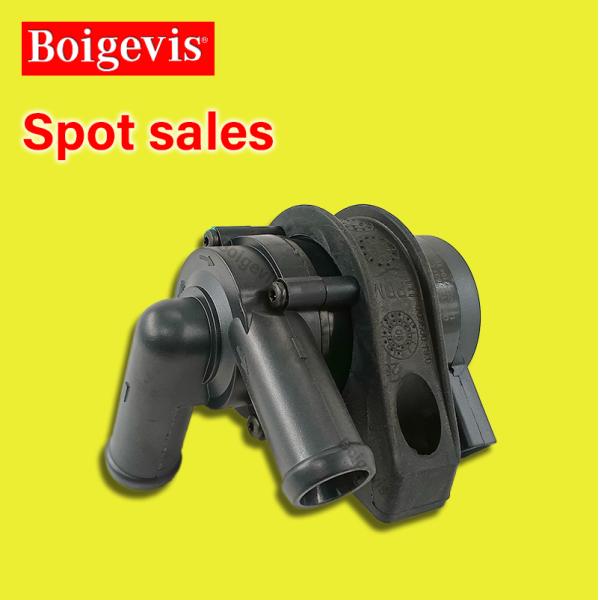 078121601B   Aluminum Performance Upgraded Cooling System Radiator Pipes