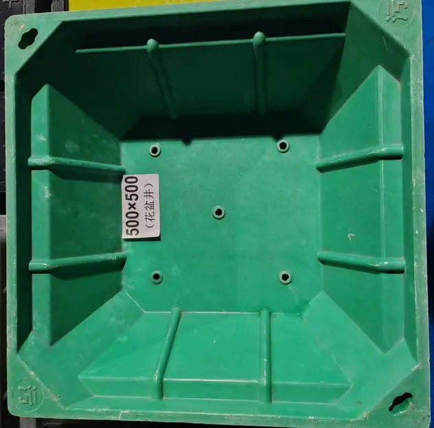 Anti-Corrosion Composite Greening Manhole Cover with Drainage Holes (500*500mm)