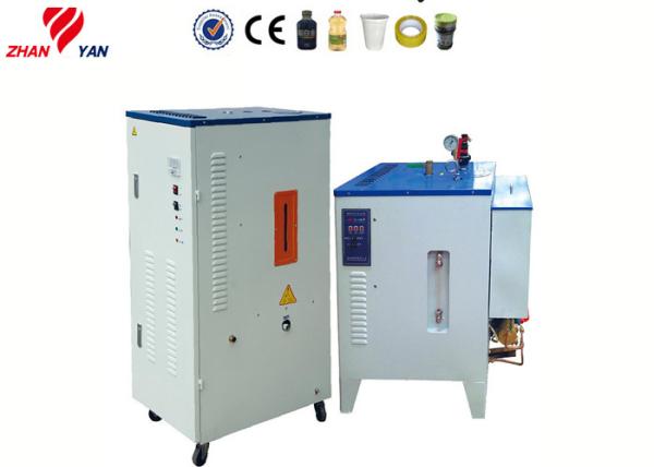Auto Industrial Steam Generator , High Pressure Steam Generator For Food Industry