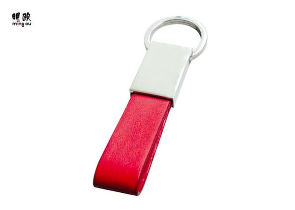 Decoration Personalised Leather Keyring Silver Plating 102 * 29 * 6.5mm
