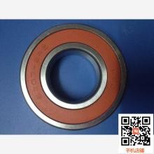 WB1226106 Rolamento/ WB1226106 bearings/WB1226106 Water Pump Bearing/ rodamiento