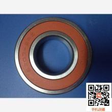 WB1226106 Rolamento/  WB1226106  bearings/WB1226106  Water Pump Bearing/ rodamiento  WB1226106