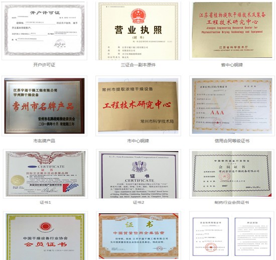 4 Trays Industrial Vacuum Dryer