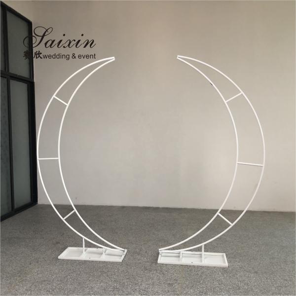 Decoração de Casamento Ponto de fundo Estande Portagem única Forma de Lua Estande de Metal Branco 210CM