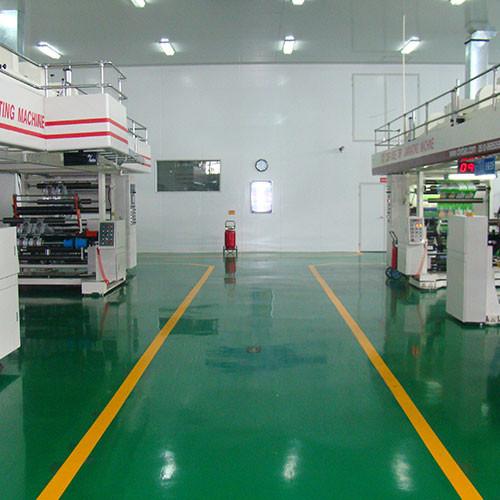 Anti Mildew Interior Wall Coating Cold Storage Hospital Mall Available