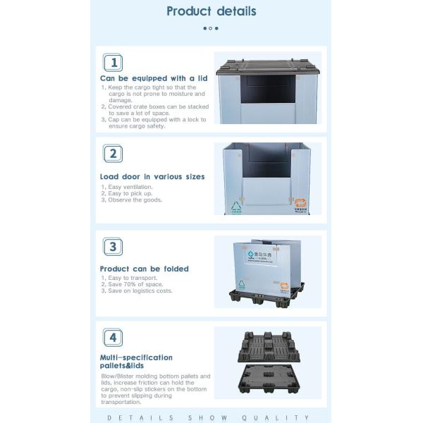 Black Gray Blue HUADING Collapsible Container Corrugated Foldable Plastic Pallet Square Sleeve Box with Lids