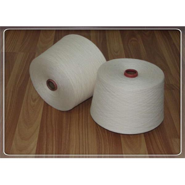 Knotless Raw White Pure Acrylic Knitting Yarn High Bulk