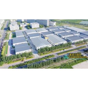 FU PROMISE AIR (Tianjin) Compressor Technology Co., Ltd.