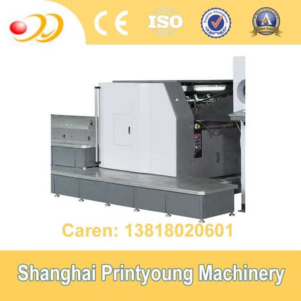 Flexographic Glazing Machine With Chambered Doctor Blade Automatic Cleaning