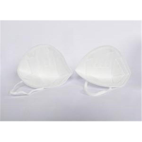 White Color FFP2 Face Mask , FFP2 Dust Mask Anti Coronavirus CE / FDA Approved