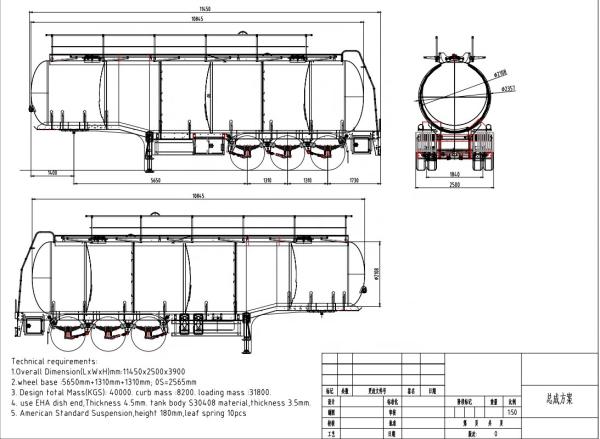 Fuel Tanker Semi Trailer, sale in Africa: Designed for Safe and Efficient Transportation of Liquid Fuel and Hazardous Materials