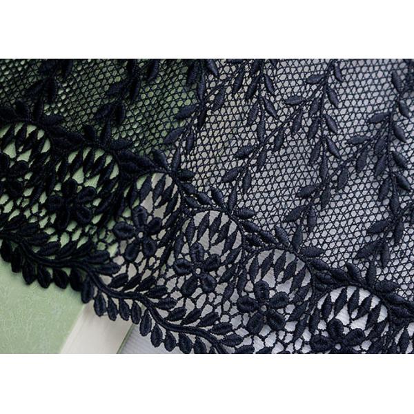 Navy Floral Embroidered Nylon Mesh Lace Trim With Guipure Ribbon Azo Free