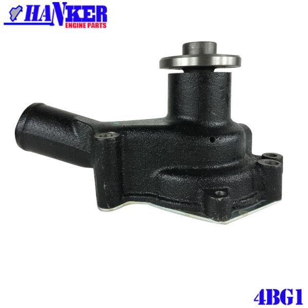 Части запасной части двигателя водяной помпы 4BG1 Isuzu класса 8-97025051-0 8970250510