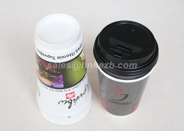 Hot Beverage Disposable Double Walled Paper Coffee Cups Custom Logo Printed