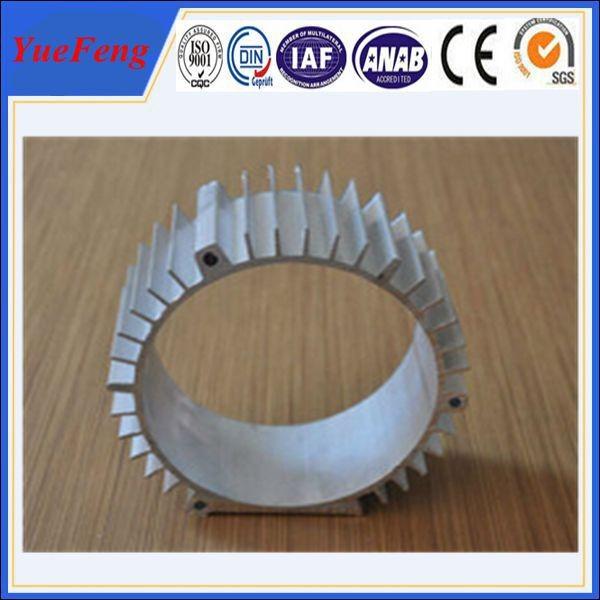 extruded aluminum profiles for motor housing china supplier