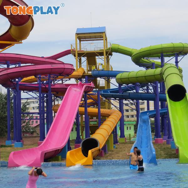 Straight and Curved Two-in-one Happy Hot-selling Water Amusement Equipment Outdoor Water Park Water Playground