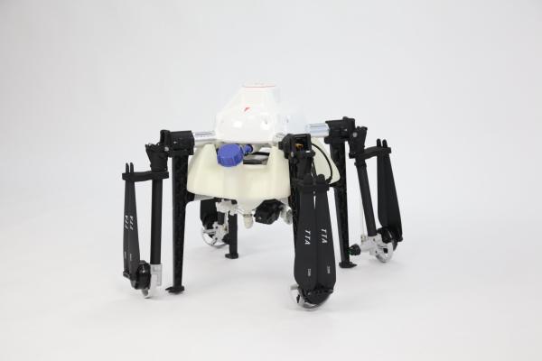 Pequeno pulverizador de drones de rotor não tripulado para fumigação agrícola 5L 10L 16L 20L