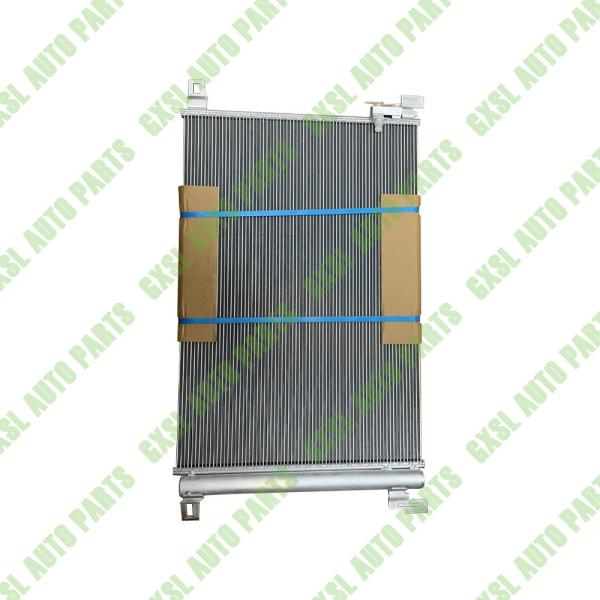 Pour les pièces détachées du moteur automobile Bentley Bentayga Condensateur OEM 4M0816421C