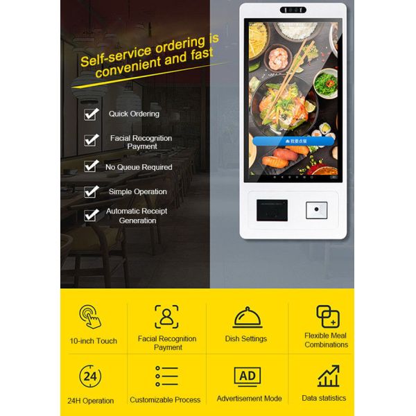 21.5 inch Checkout/Payment Terminal Fast Food 1920*1080 Kiosk Ordering For Restaurants