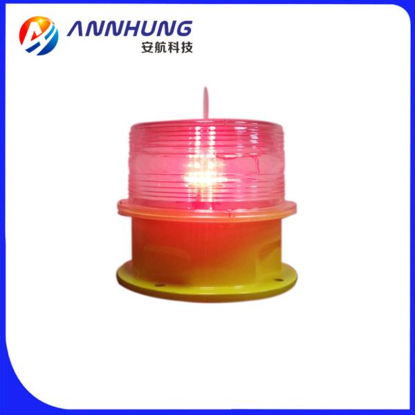 Solar Powered Marine Beacon Light 2 - 4NM Built In Photocel 3.7Vdc