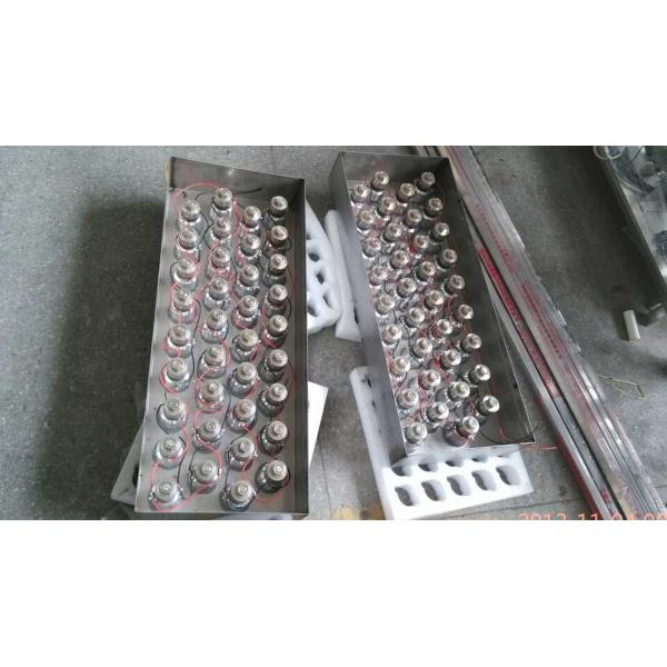 1500 датчиков ватта -1800 Иммерсибле ультразвуковых с отделенным генератором