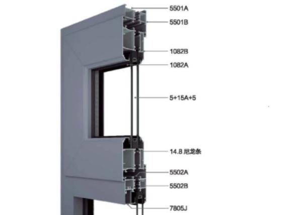 T6 Curved Aluminum Extrusions Aluminum Window And Door Frame Profile
