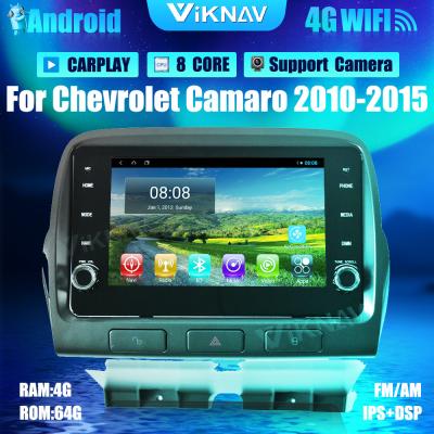 Android 13 Chevrolet Car Radio For Camaro 2010 2015 Car Head Unit