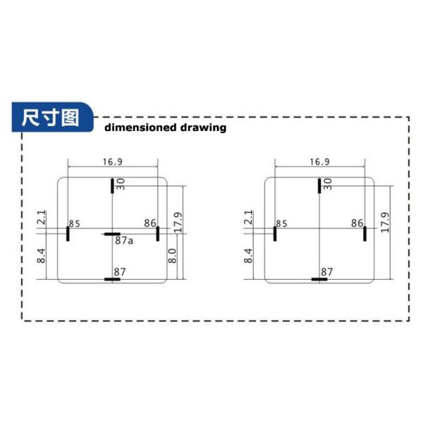 High power 12v 24v 4 feet  5 feet  waterproof automobile relay headlight fan air conditioner relay
