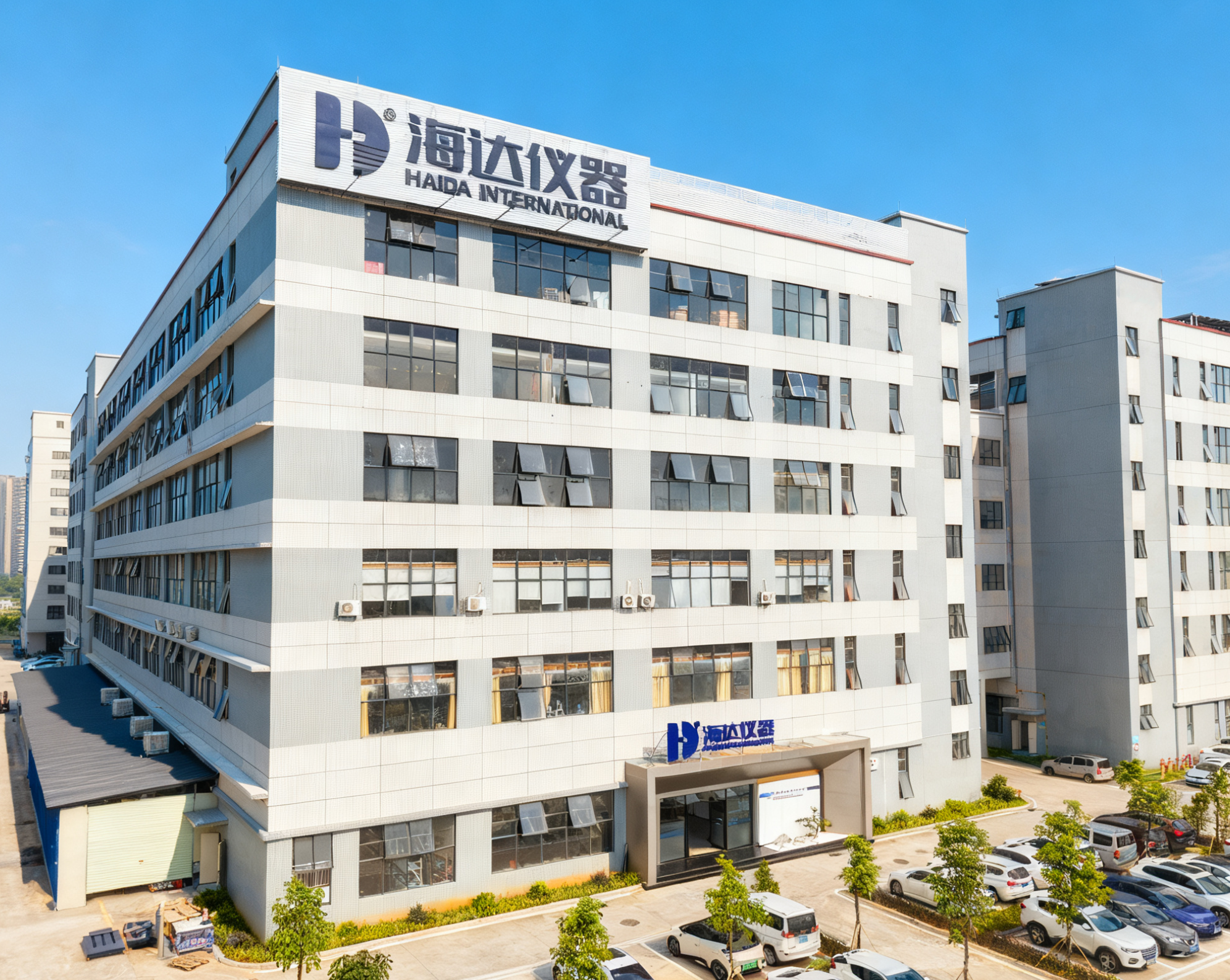 Guangdong Haida Equipment Co., Ltd.