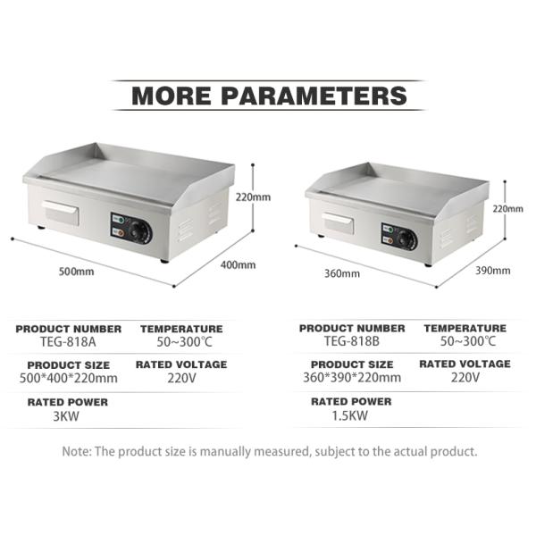 Электрические грилы Грилы с нержавеющей сталью Плоская верхняя плита Температурный диапазон 50-300C