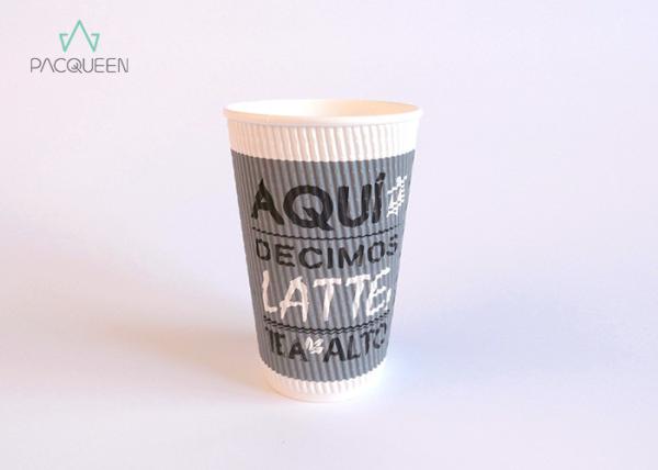 White Ripple Paper Cup Branded Heat Scald Proof  Eco Friendly Printing