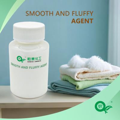 Textile Specific Softener, Fluffy Cotton Linen Garment Soft Film, Hydrophilic Cotton Sensory Agent Provides A Soft Touch