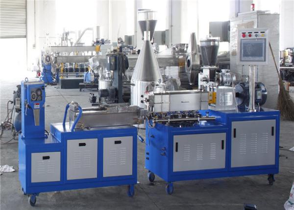 21.7mm Screw Lab Twin Screw Extruder With Water Cycling System Copper Heater
