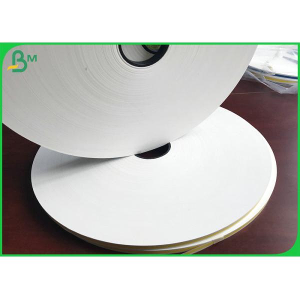 papier de catégorie comestible Petit pain de papier imprimé par 120gsm non-toxique de la catégorie 60gsm comestible pour des pailles