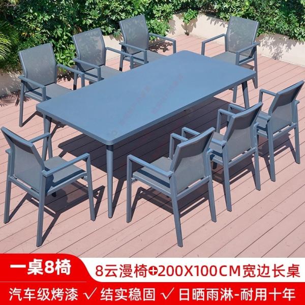Outdoor Table and Chairs, Courtyard Patio Nordic Light Luxury, Villa Modern Minimalist Leisure Set, Sunproof & Waterproof Terrace Furniture Area